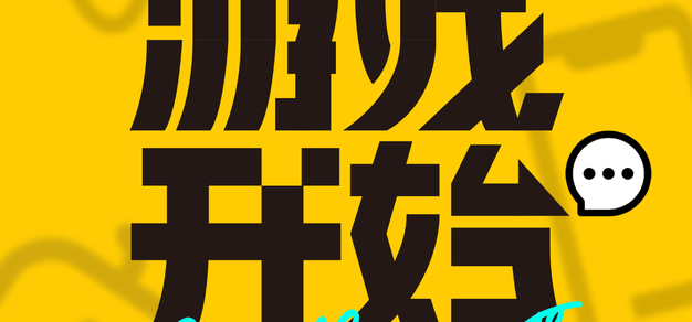 蜂鸟电竞