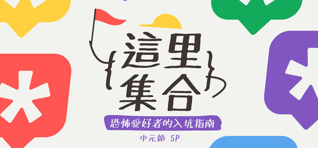蜂鸟电竞