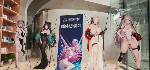 蜂鸟电竞