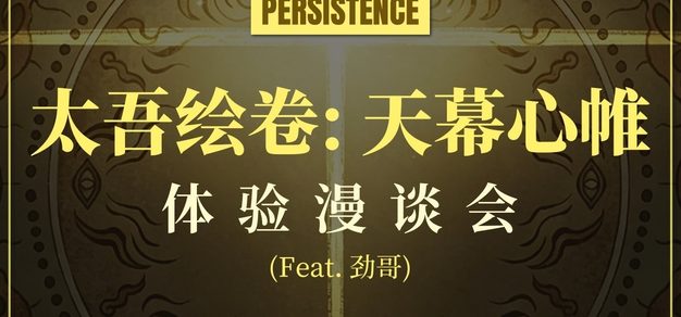 蜂鸟电竞