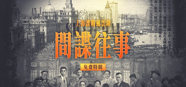 蜂鸟电竞